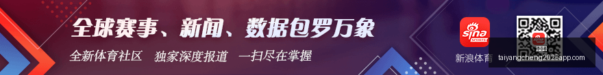 电竞服饰潮,引领时尚新,风潮,太阳城,太阳城娱乐,太阳城app,太阳城赌场