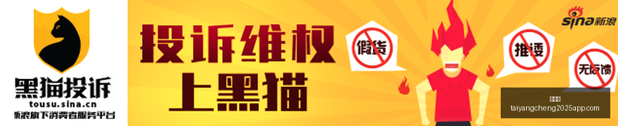 独家,岁葡萄牙中,场雷纳托桑,太阳城,太阳城娱乐,太阳城app,太阳城赌场
